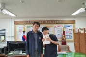 붙임4-2_경북독서친구 독서활동 우수자, 최다인증자 선정 사진(석전중).jpg