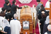 24일 왜관성당에서 열린 고인이 된 유준범씨 장례식 모습 .jpg